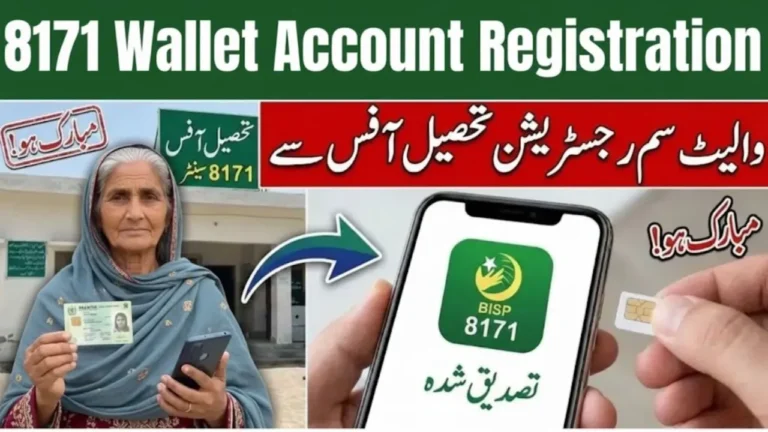 8171 Wallet Account Registration for BISP Payment 2026 – Complete Step-by-Step Guide (1)