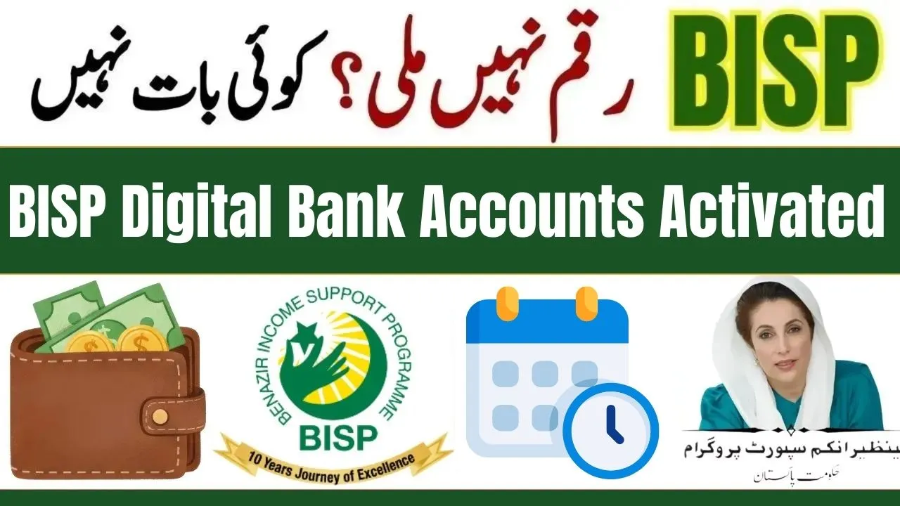 BISP Digital Bank Accounts Activated in 2026